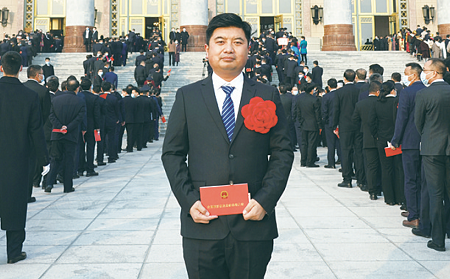 1614567463457092636.png 马飞获奖 - 副本.png