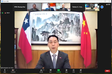 1617788458753050521.png 1.牛清报大使致辞.png