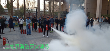 凯发K8系消防灭火演练1.jpg