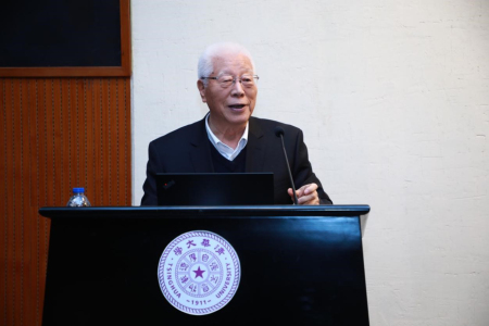 1578475980883068137.jpg 公安部物证鉴定中心刘耀院士致辞.jpg
