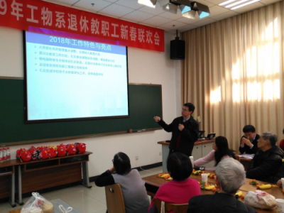 1547778935101044733.jpg 王学武.jpg