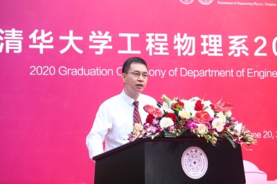 1592646020512073406.jpg 8.王学武.jpg