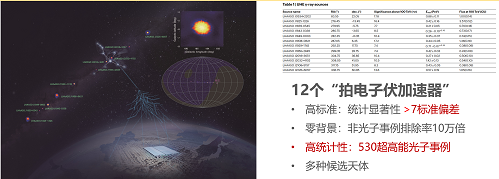 1621567028035087381.png 3._副本.png
