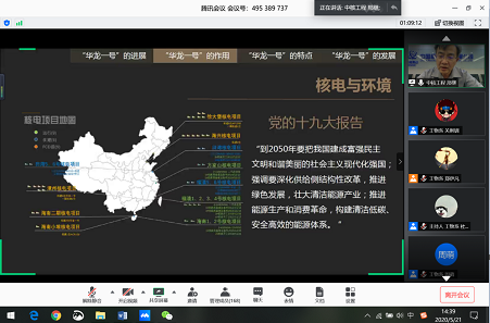 1590484007299044086.png 3.png