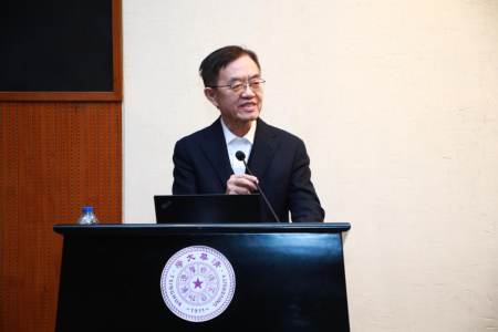 1578475972375007209.jpg 北京凯发K8娱乐平台代理官方网站公共安全研究院院长范维澄院士致辞.jpg