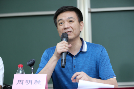 1562741014715004191.jpg 周明胜.jpg