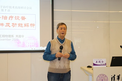 1606810334856018211.jpg 关遐令.jpg