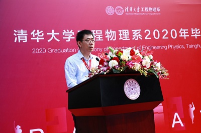 1592645693247025108.jpg 3.高喆.jpg
