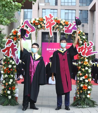 1592646292202053079.png 12-1合影留念1.png
