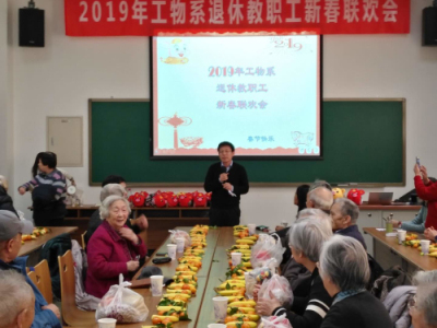 1547778890518020586.jpg 申世飞.jpg