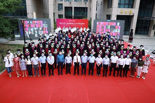1592646253116071264.jpg 11.集体合影.jpg