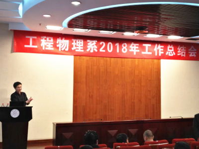 1548142286361036911.jpg 周明胜.jpg