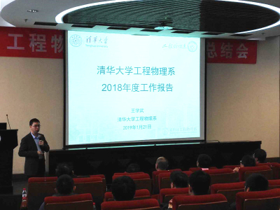 1548142304190044576.jpg 王学武2.jpg