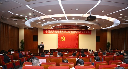 1602836932380069570.jpg 申世飞主持大会.jpg