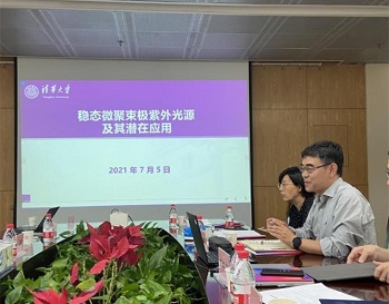 1625819191724083636.jpg 3.唐传祥作报告_副本.jpg