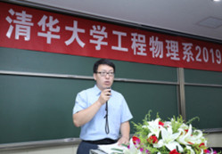 1562740818460097036.jpg 李亮.jpg