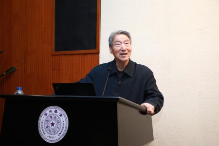 1578475964585046821.jpg 国务院应急管理专家组组长、国务院参事闪淳昌致辞.jpg