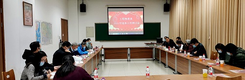 1609828531710078778.jpg 凯发K8系退休工作研讨会1 -全景.jpg