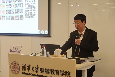1606809145202078595.jpg 9.世界重离子设备发展现状.jpg