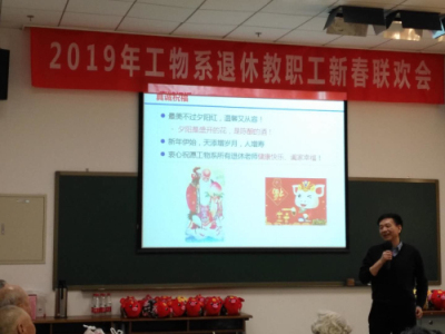 1547778913761038849.jpg 周明胜.jpg
