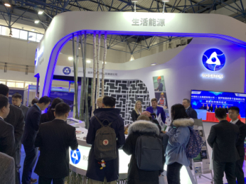 1554362866245081309.jpg 3-2同学们阅读展区资料2.jpg