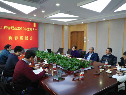 1547534910804022954.jpg 1党外人士.jpg