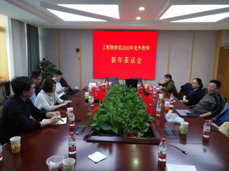1578272586335052352.jpg 党外人士.jpg