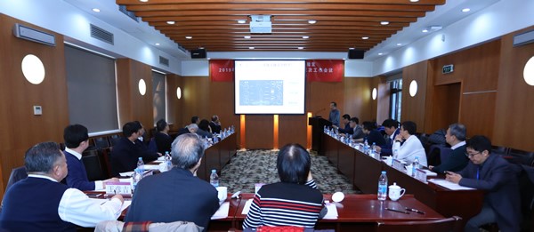 1575873999919074378.jpg 大会现场.jpg